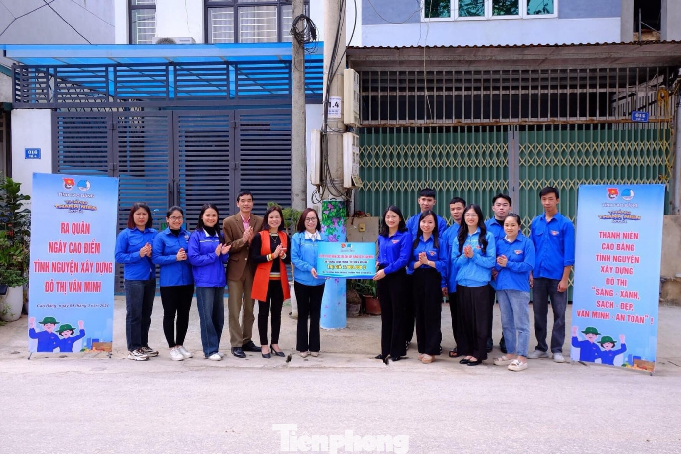 Tỉnh Đoàn- Hội LHTN Việt Nam tỉnh Cao Bằng thường xuyên tổ chức các công trình, phần việc hướng về cơ sở. Tỉnh Đoàn- Hội LHTN Việt Nam tỉnh Cao Bằng thường xuyên tổ chức các công trình, phần việc hướng về cơ sở.