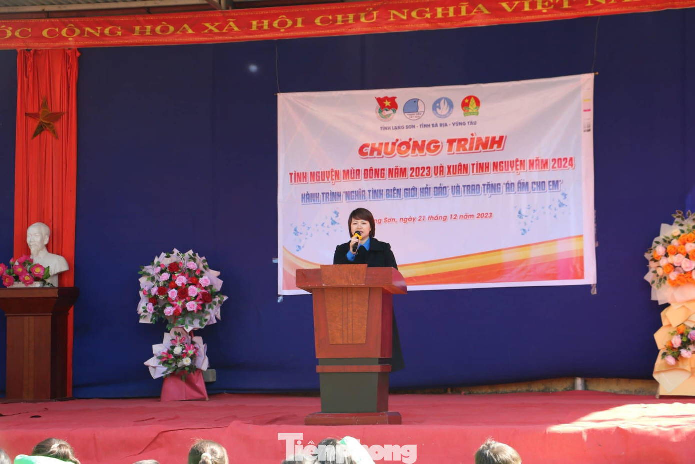 Chị Lê Thùy Dung - Phó Bí thư Tỉnh Đoàn Lạng Sơn cho rằng, hoạt động vì biên cương Tổ quốc của tuổi trẻ Bà Rịa- Vũng Tàu rất thiết thực, giàu tình cảm đối với các em thiếu nhi và nhân dân biên giới xứ Lạng. Ảnh: Duy Chiến