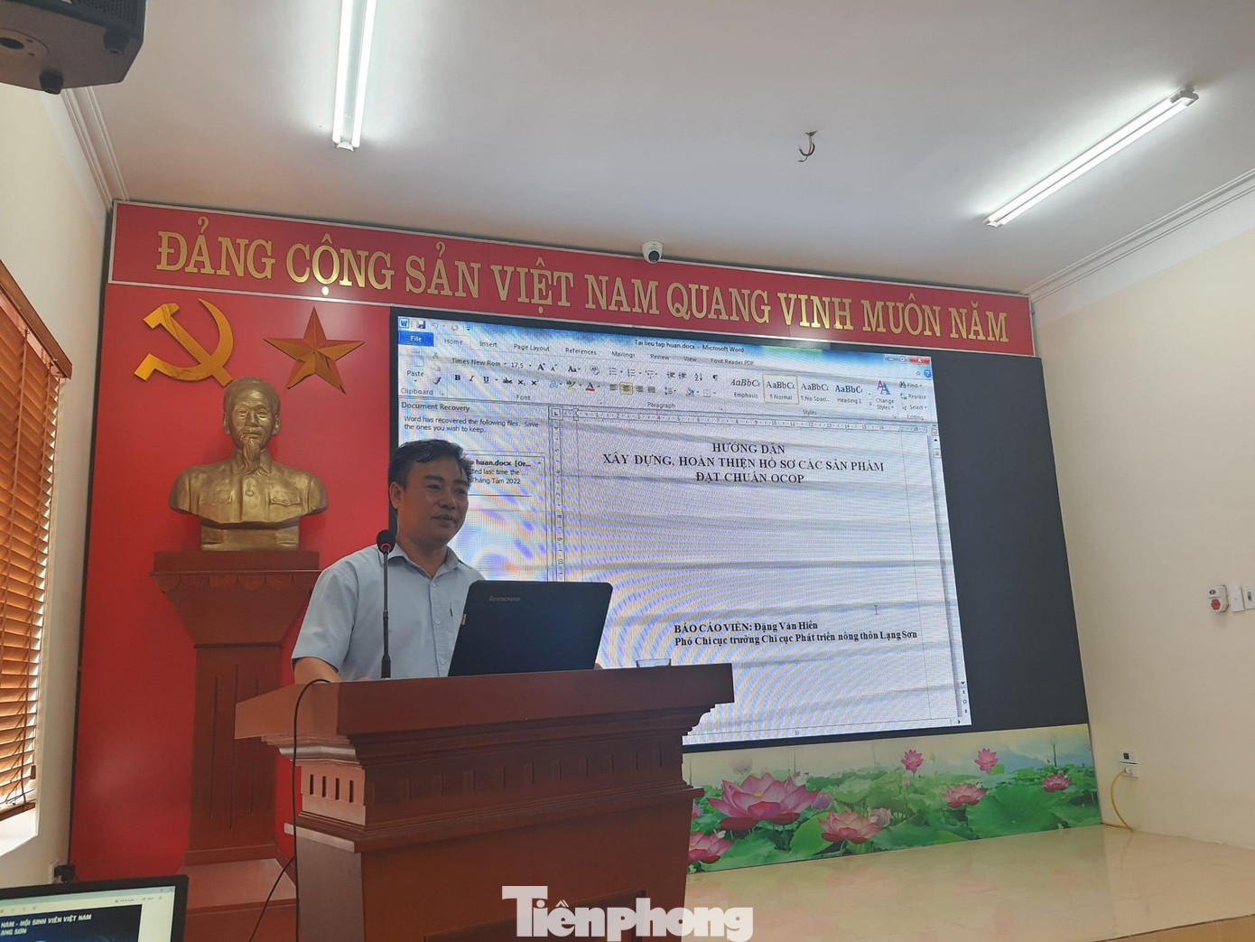 Các chuyên gia, báo cáo viên giàu kinh nghiệm đã truyền đạt nhiều kiến thức bổ ích -Ảnh: Duy Chiến