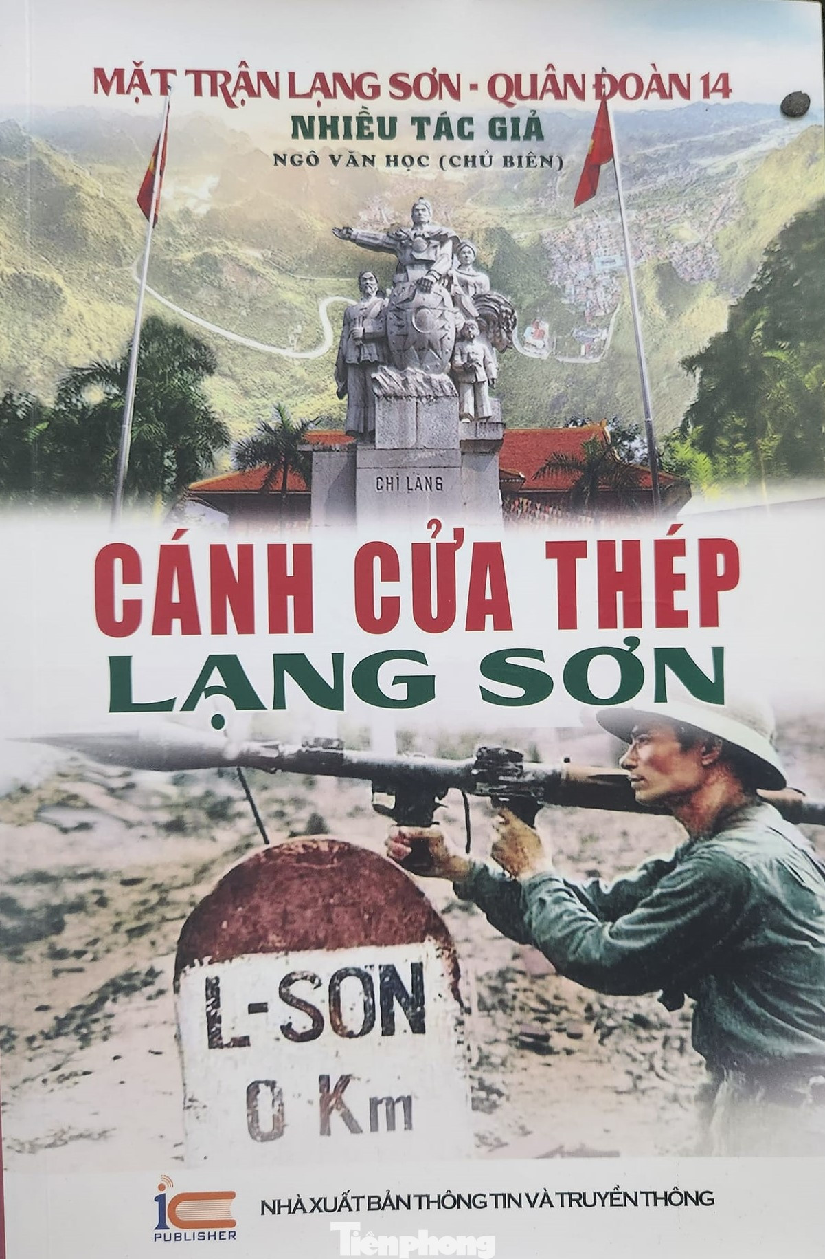 Cuốn sách truyền thống Quân đoàn 14 được xuất bản nhân dịp kỷ niệm 45 năm thành lập Quân đoàn - Mặt trận Lạng Sơn. Cuốn sách truyền thống Quân đoàn 14 được xuất bản nhân dịp kỷ niệm 45 năm thành lập Quân đoàn - Mặt trận Lạng Sơn.