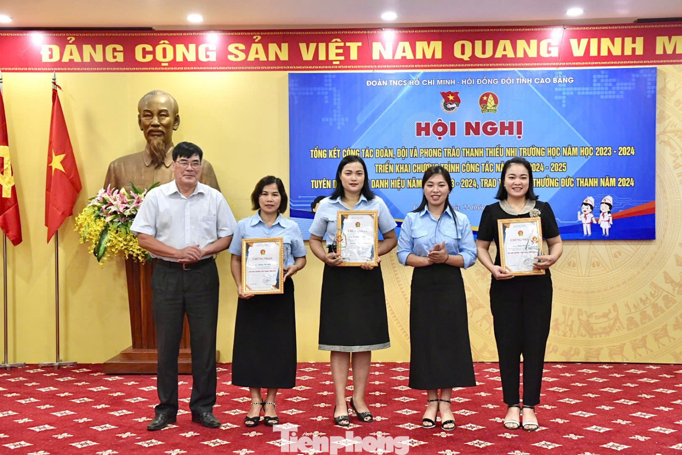 Hội đồng Đội tỉnh trao giải thưởng Đức Thanh năm 2024. Hội đồng Đội tỉnh trao giải thưởng Đức Thanh năm 2024.