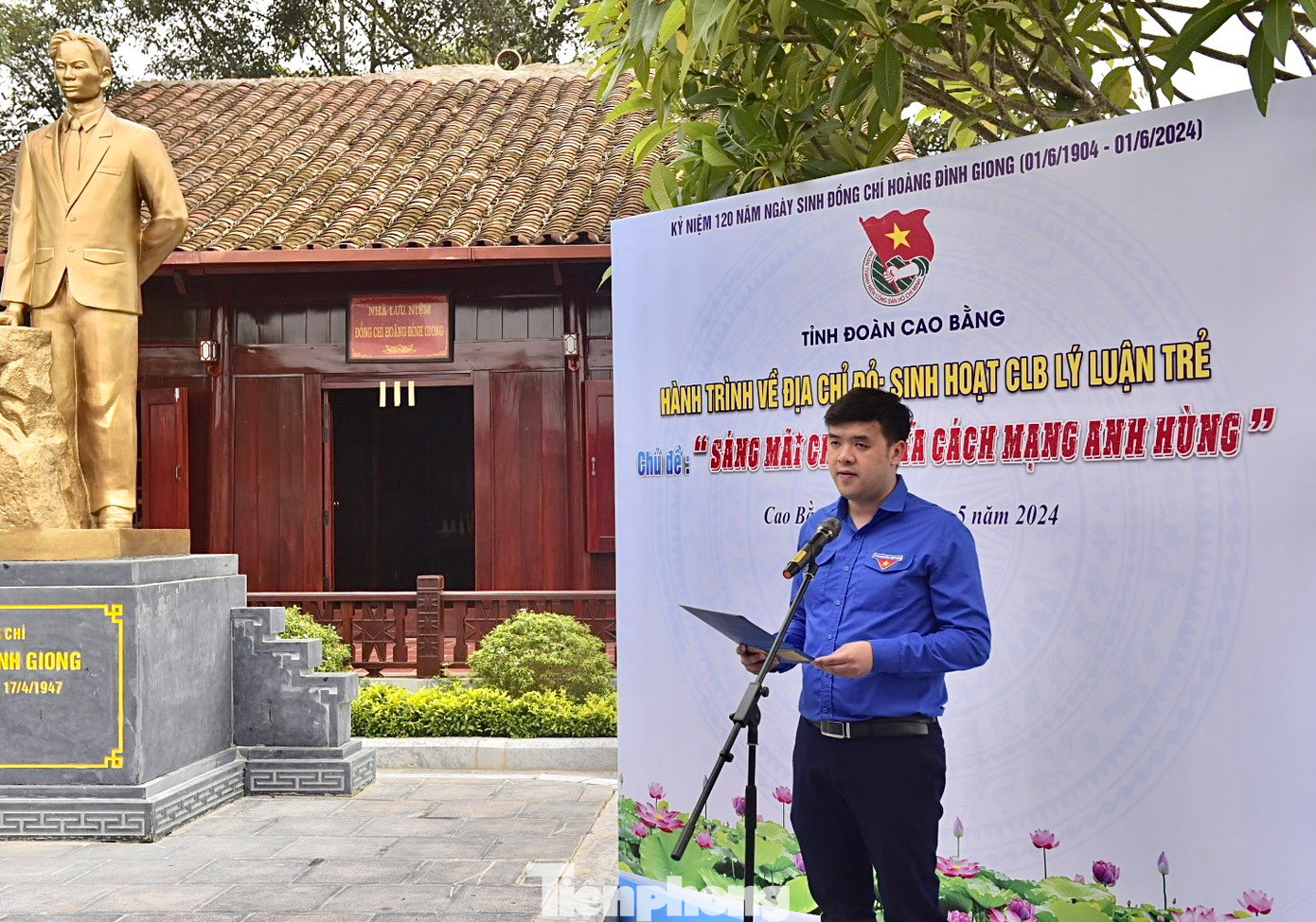 Anh Hà Ngọc Huy- Phó Bí thư Tỉnh Đoàn Cao Bằng nhấn mạnh, tuổi trẻ địa phương tiếp bước tấm gương đồng chí Hoàng Đình Giong, tổ chức sinh hoạt chuyên đề, hành trình về địa chỉ đỏ. Anh Hà Ngọc Huy- Phó Bí thư Tỉnh Đoàn Cao Bằng nhấn mạnh, tuổi trẻ địa phương tiếp bước tấm gương đồng chí Hoàng Đình Giong, tổ chức sinh hoạt chuyên đề, hành trình về địa chỉ đỏ.