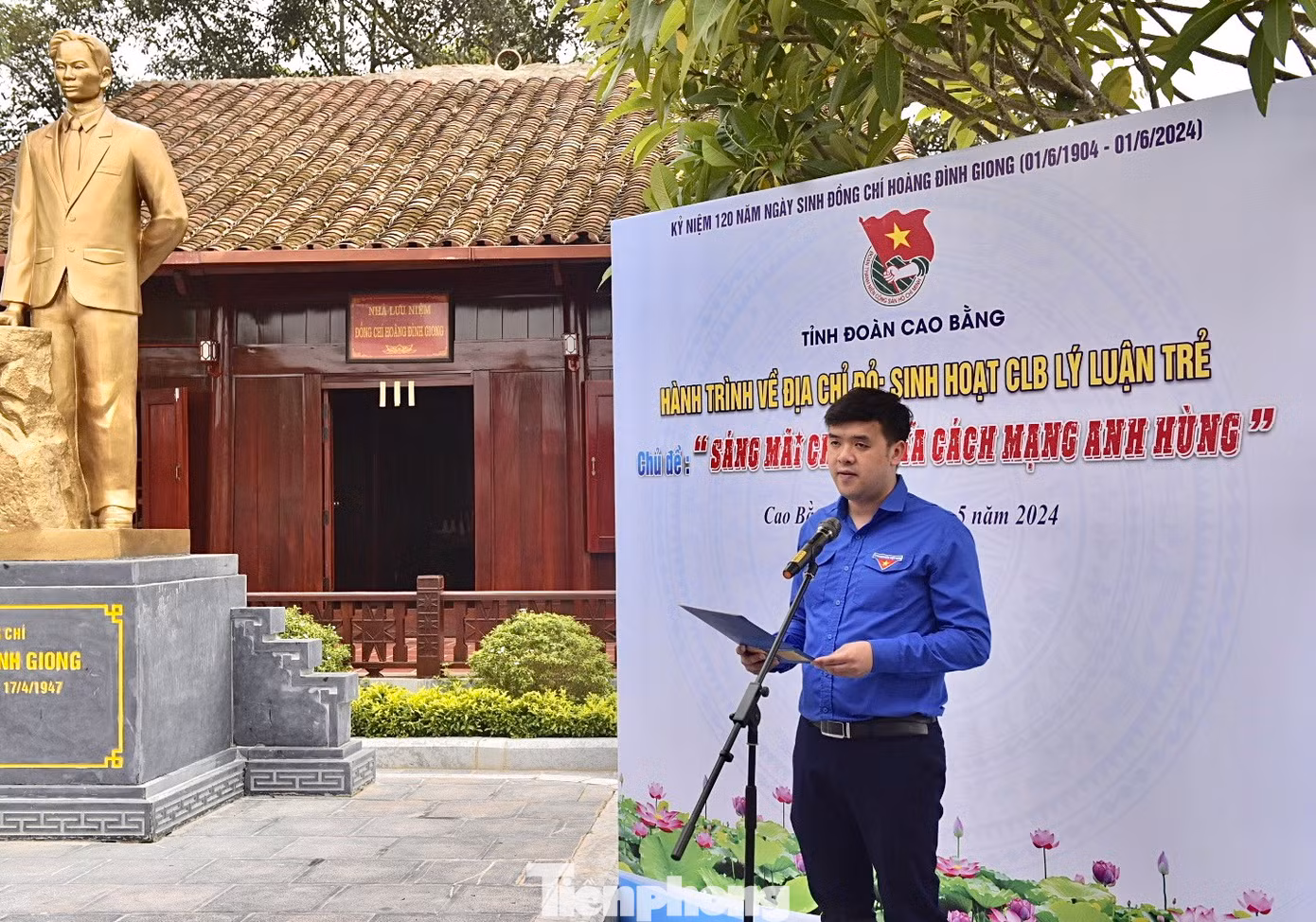 Anh Hà Ngọc Huy- Phó Bí thư Tỉnh Đoàn Cao Bằng nhấn mạnh, tuổi trẻ địa phương tiếp bước tấm gương đồng chí Hoàng Đình Giong, tổ chức sinh hoạt chuyên đề, hành trình về địa chỉ đỏ.