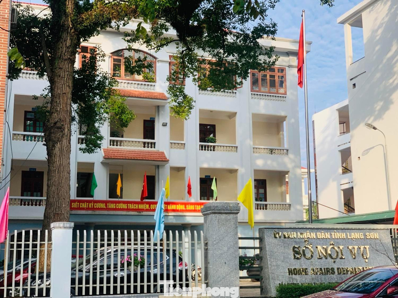 Trụ sở Sở Nội vụ, nơi có những cán bộ mua bán đề thi chuyên viên chính năm 2021 -Ảnh: Duy Chiến