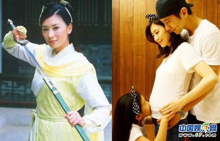 Dàn sao 'Ỷ thiên đồ long ký 2003' ngày ấy - bây giờ ảnh 1