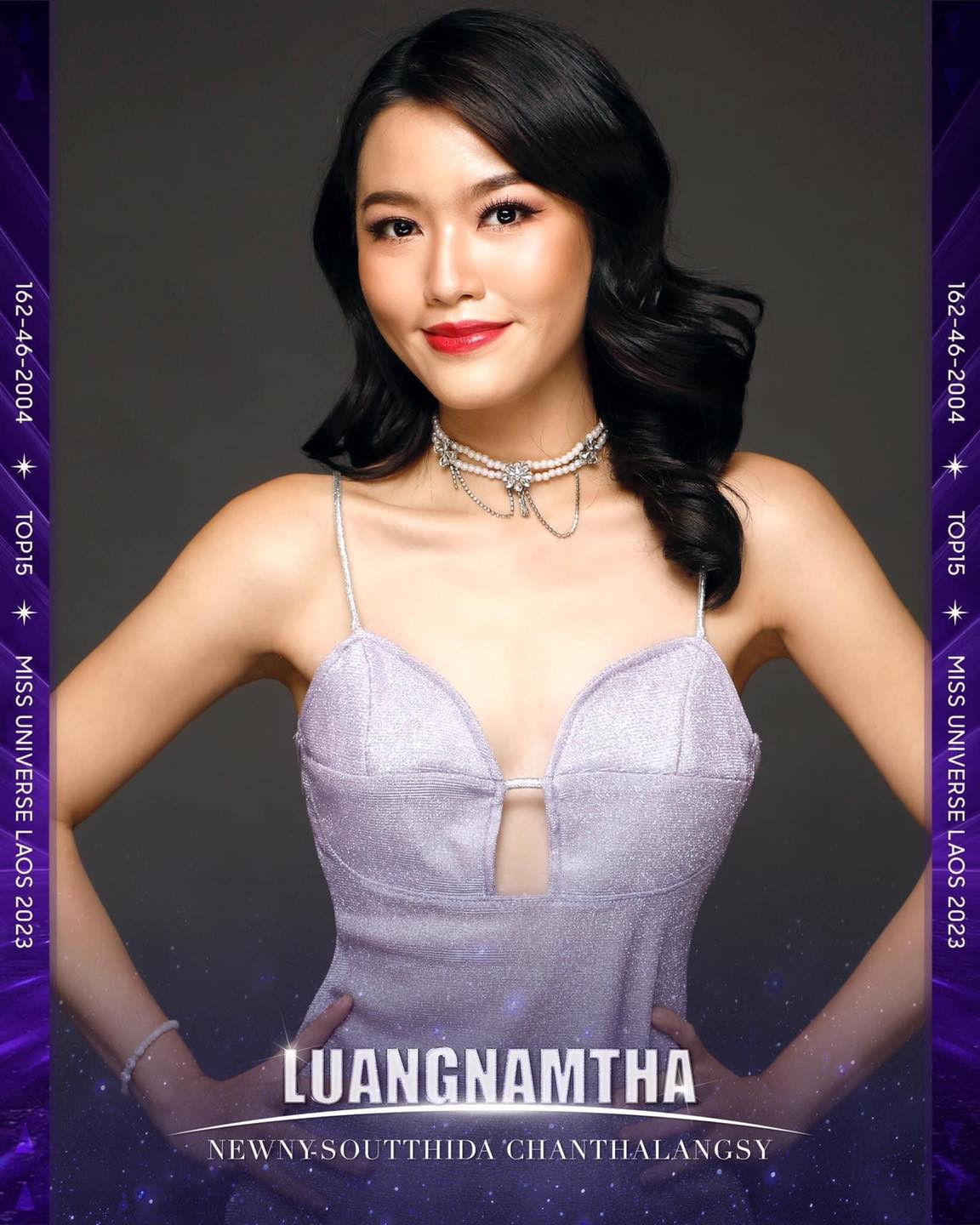 Với số lượng thí sinh ít, chất lượng lại không cao, khán giả cho rằng Hoa hậu Hoàn vũ Lào 2023 không tạo được sức hút. Chính vì thế nhiều người tỏ ra bi quan về thành tích của tân hoa hậu trên đấu trường Miss Universe 2023.