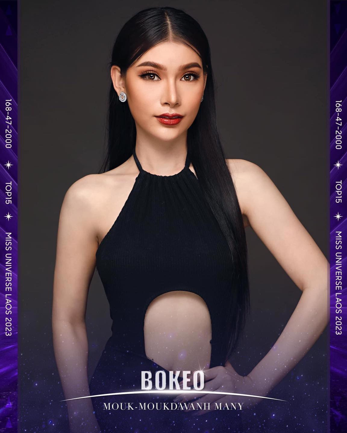 Trong số 15 thí sinh, khán giả cho rằng có quá ít gương mặt nổi trội. Còn lại, các người đẹp có nhan sắc được cho là bình thường.