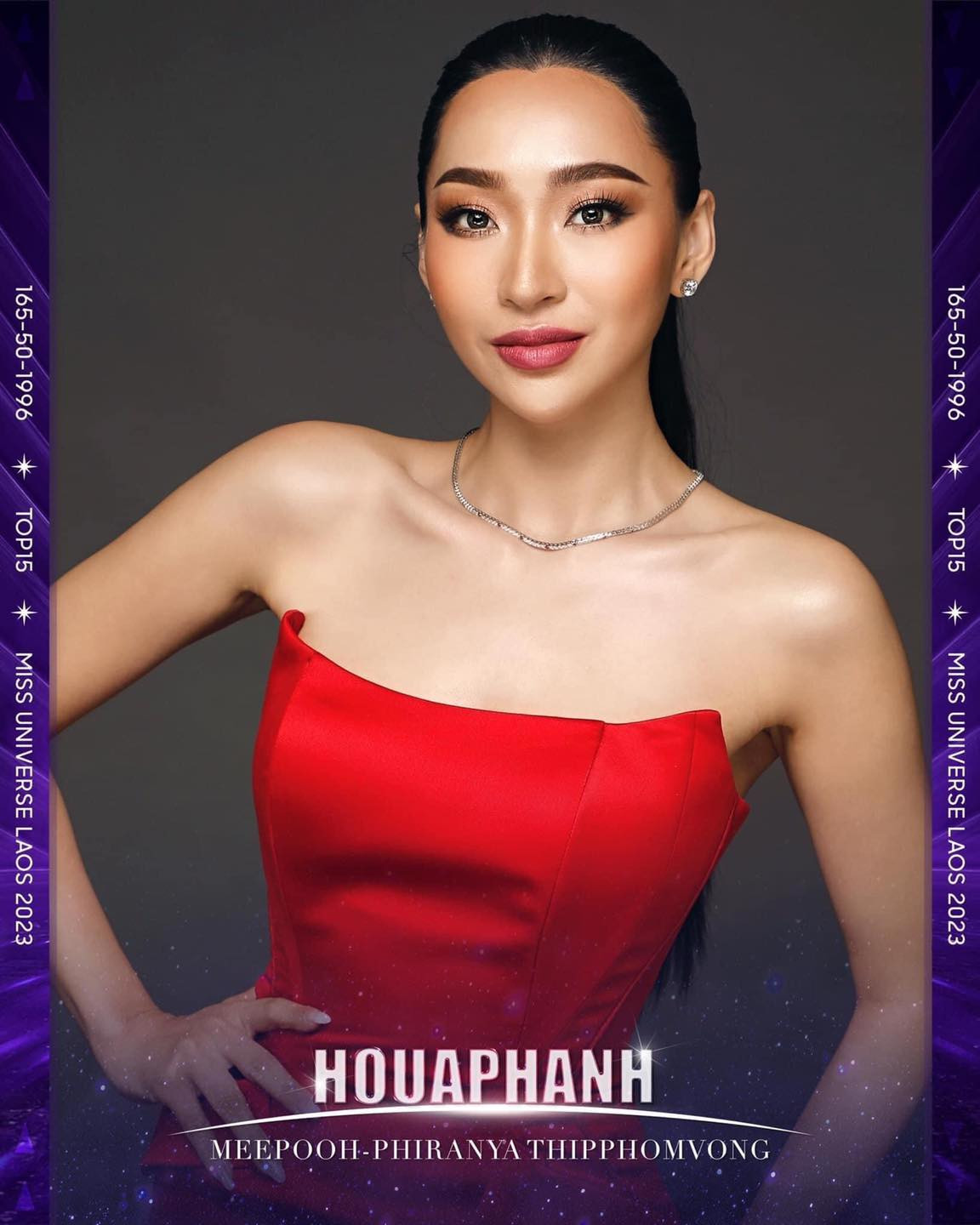 Ngày 16/5, chuyên trang sắc đẹp Sash Factor đăng tải bộ ảnh chân dung thí sinh Hoa hậu Hoàn vũ Lào 2023. Vòng chung kết có sự tham gia của 15 thí sinh. Tuy nhiên mặt bằng thí sinh năm nay không được đánh giá cao, ít người nổi bật. Hai người đẹp đại diện tỉnh Houaphanh và Vientiane Prefecture đang nhận được nhiều sự yêu mến nhất. Cả hai sở hữu gương mặt sắc sảo, được đánh giá là những ứng viên tiềm năng cho ngôi vị hoa hậu.