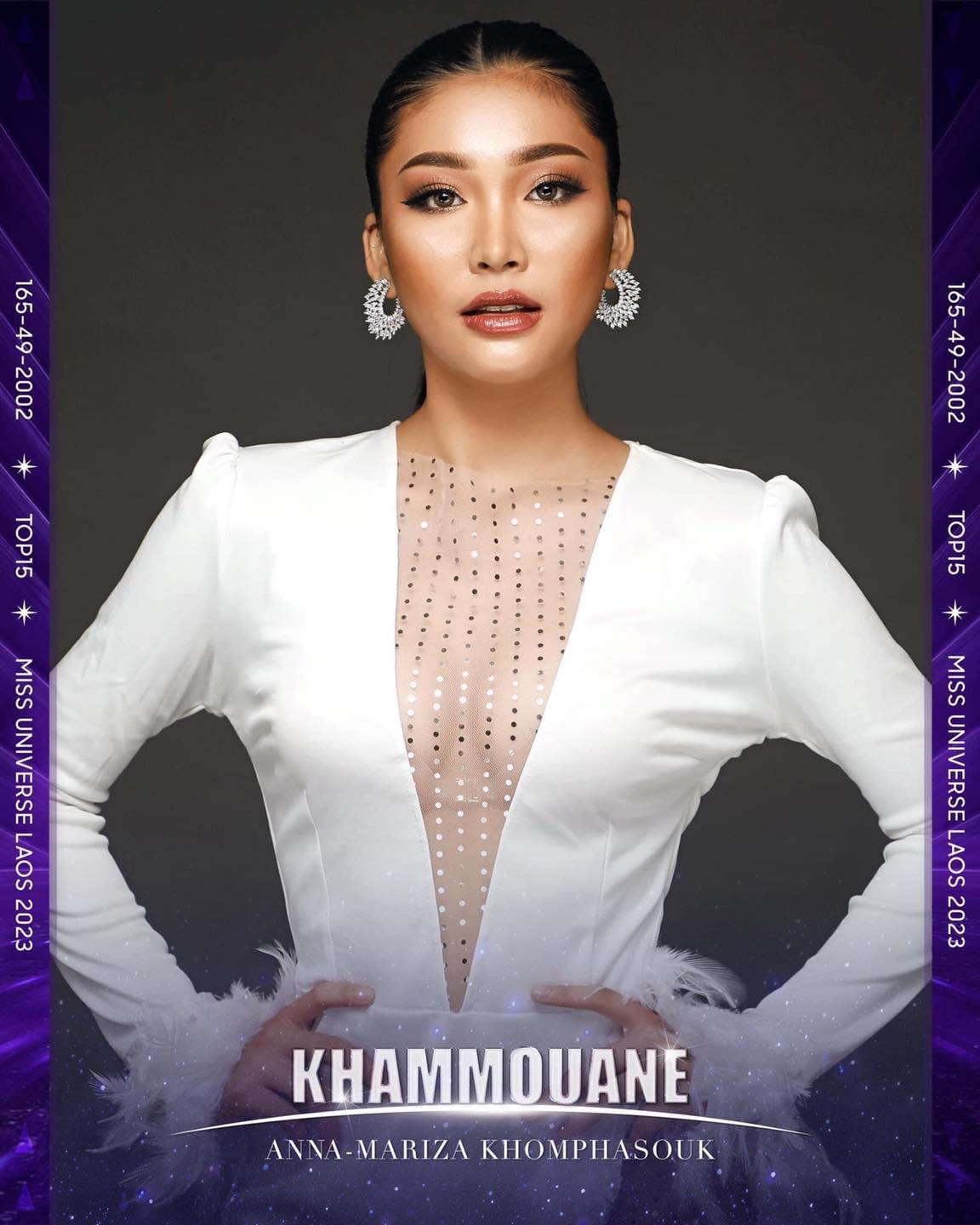 Trong số 15 thí sinh, khán giả cho rằng có quá ít gương mặt nổi trội. Còn lại, các người đẹp có nhan sắc được cho là bình thường.