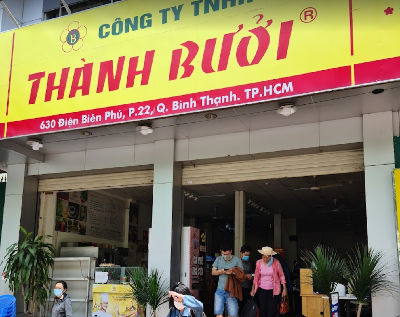 Chi nhánh Công ty TNHH Thành Bưởi tại quận Bình Thạnh. Chi nhánh Công ty TNHH Thành Bưởi tại quận Bình Thạnh.