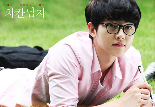 Song Joong Ki sở hữu gương mặt sáng lạn, thông minh.. Song Joong Ki sở hữu gương mặt sáng lạn, thông minh.