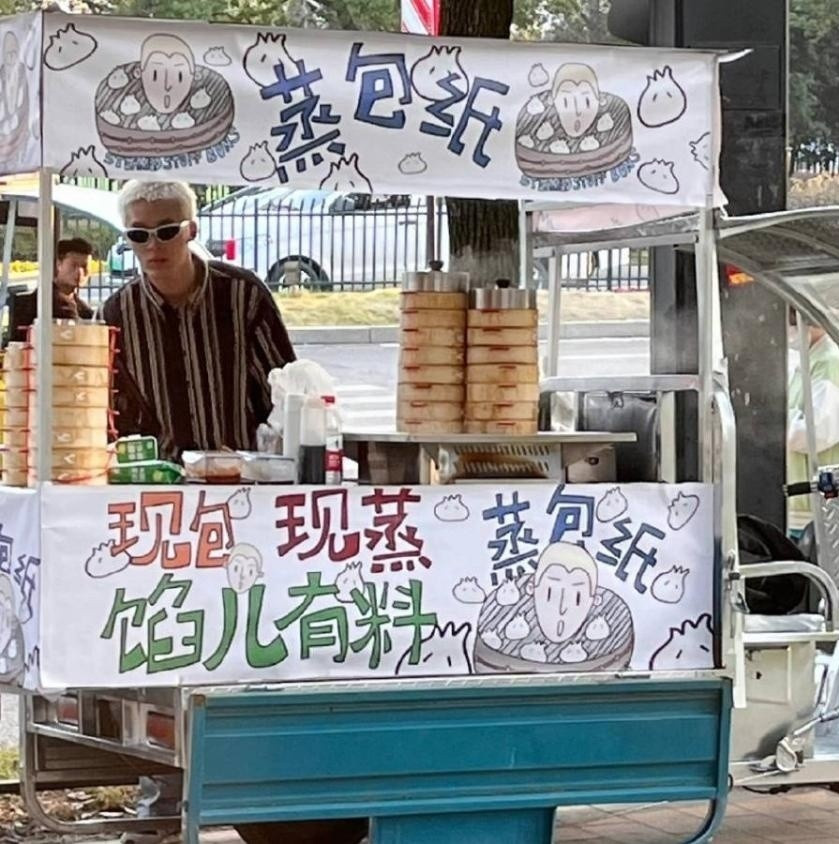 Hình ảnh Từ Bỉnh Siêu trước và sau khi rời giới giải trí.