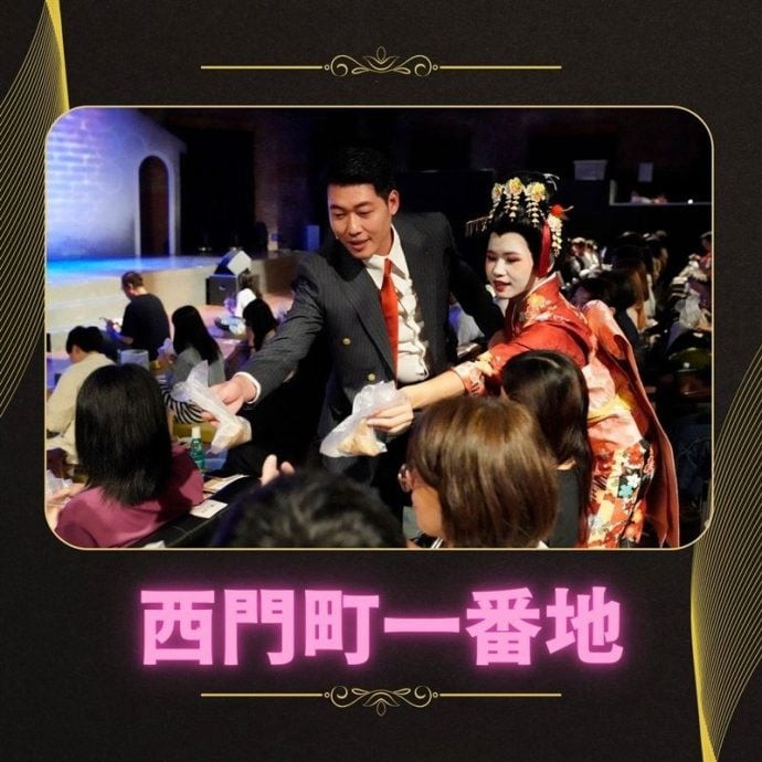 Vở diễn Tây Môn đinh nhất phiên địa bị hoãn 10 phút sau sự cố sập sân khấu. Vở diễn Tây Môn đinh nhất phiên địa bị hoãn 10 phút sau sự cố sập sân khấu.