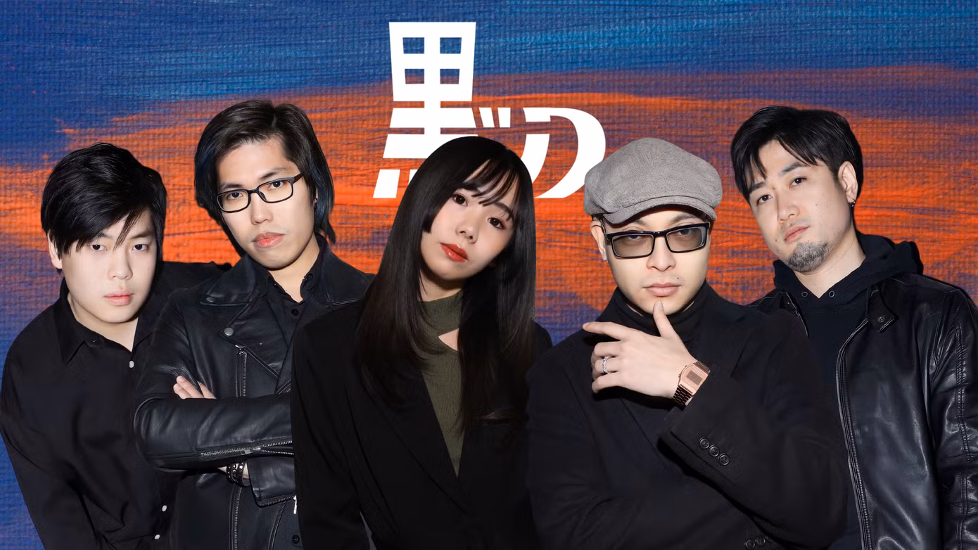 Nghệ sĩ gạo cội người Nhật Kazufumi Miyazawa, ban nhạc rock KURROCK.