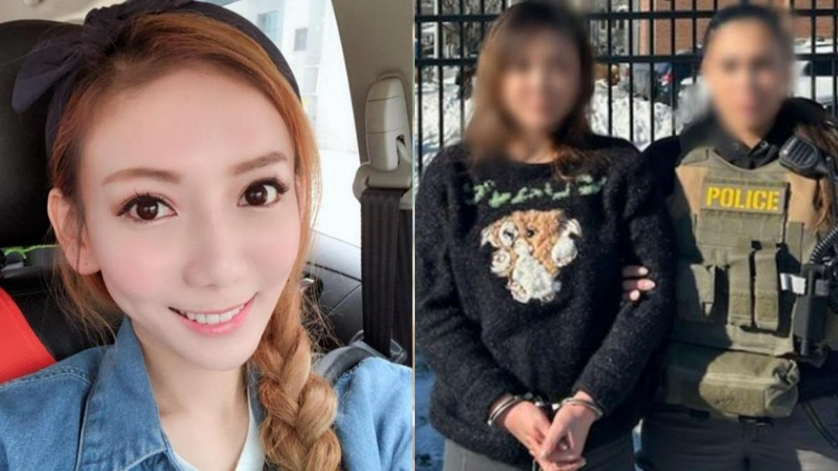 Ảnh Lưu Kiều An bị bắt giữ tại Mỹ.