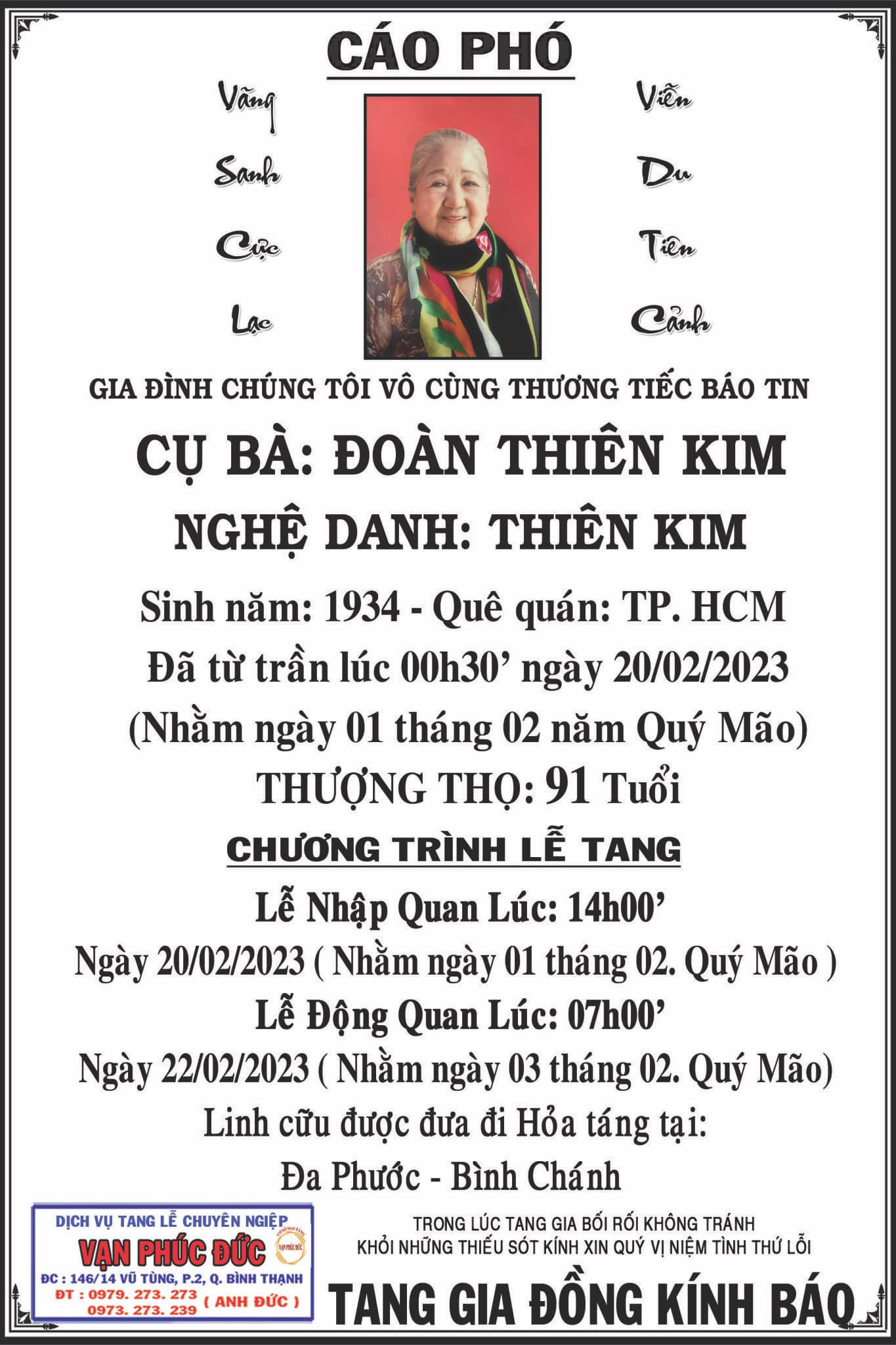 Diễn viên Trịnh Kim Chi túc trực tại Viện Dưỡng lão để chu toàn tang lễ cho nghệ sĩ Thiên Kim. Ảnh: NVCC.
