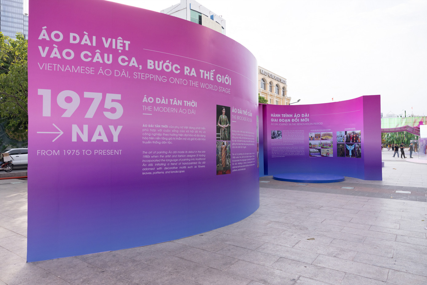 Đêm khai mạc Lễ hội Áo dài TPHCM lần thứ 11 hoành tráng nhất từ trước đến nay. Đêm khai mạc Lễ hội Áo dài TPHCM lần thứ 11 hoành tráng nhất từ trước đến nay.