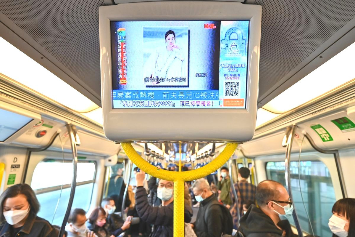 Dư luận Hong Kong chấn động với thông tin người mẫu Thái Thiên Phượng bị sát hại, phân xác. Dư luận Hong Kong chấn động với thông tin người mẫu Thái Thiên Phượng bị sát hại, phân xác.