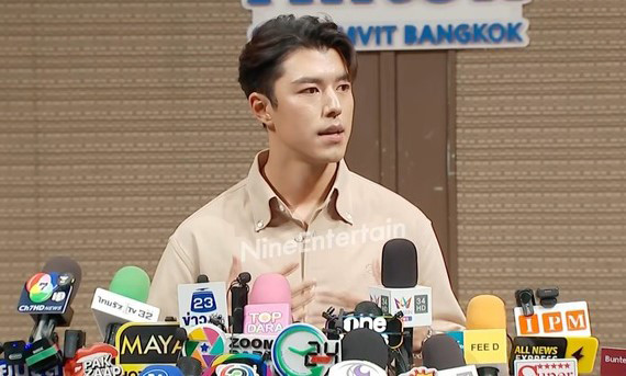 Nine Naphat trong buổi họp báo chiều 4/7. Nine Naphat trong buổi họp báo chiều 4/7.