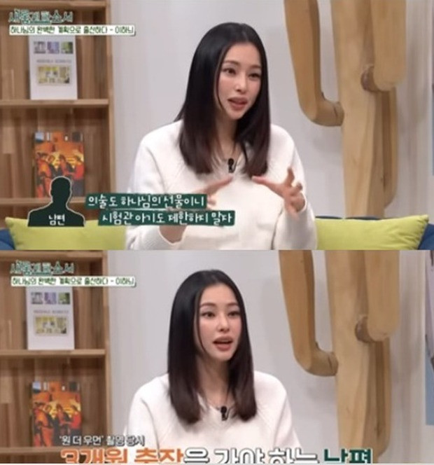 Honey Lee chia sẻ khủng hoảng khi mang thai. Honey Lee chia sẻ khủng hoảng khi mang thai.