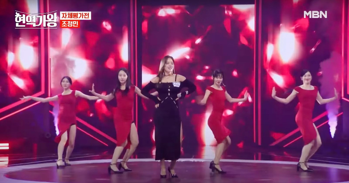 Jo Jung Min trên sân khấu cuộc thi âm nhạc. Jo Jung Min trên sân khấu cuộc thi âm nhạc.