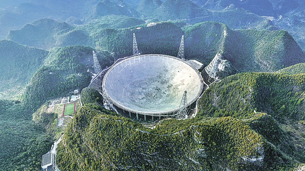 Chiếc kính thiên văn khổng lồ có tên gọi là "Thiên nhãn". Ảnh: GLOBAL LOOK PRESS. Chiếc kính thiên văn khổng lồ có tên gọi là "Thiên nhãn". Ảnh: GLOBAL LOOK PRESS.