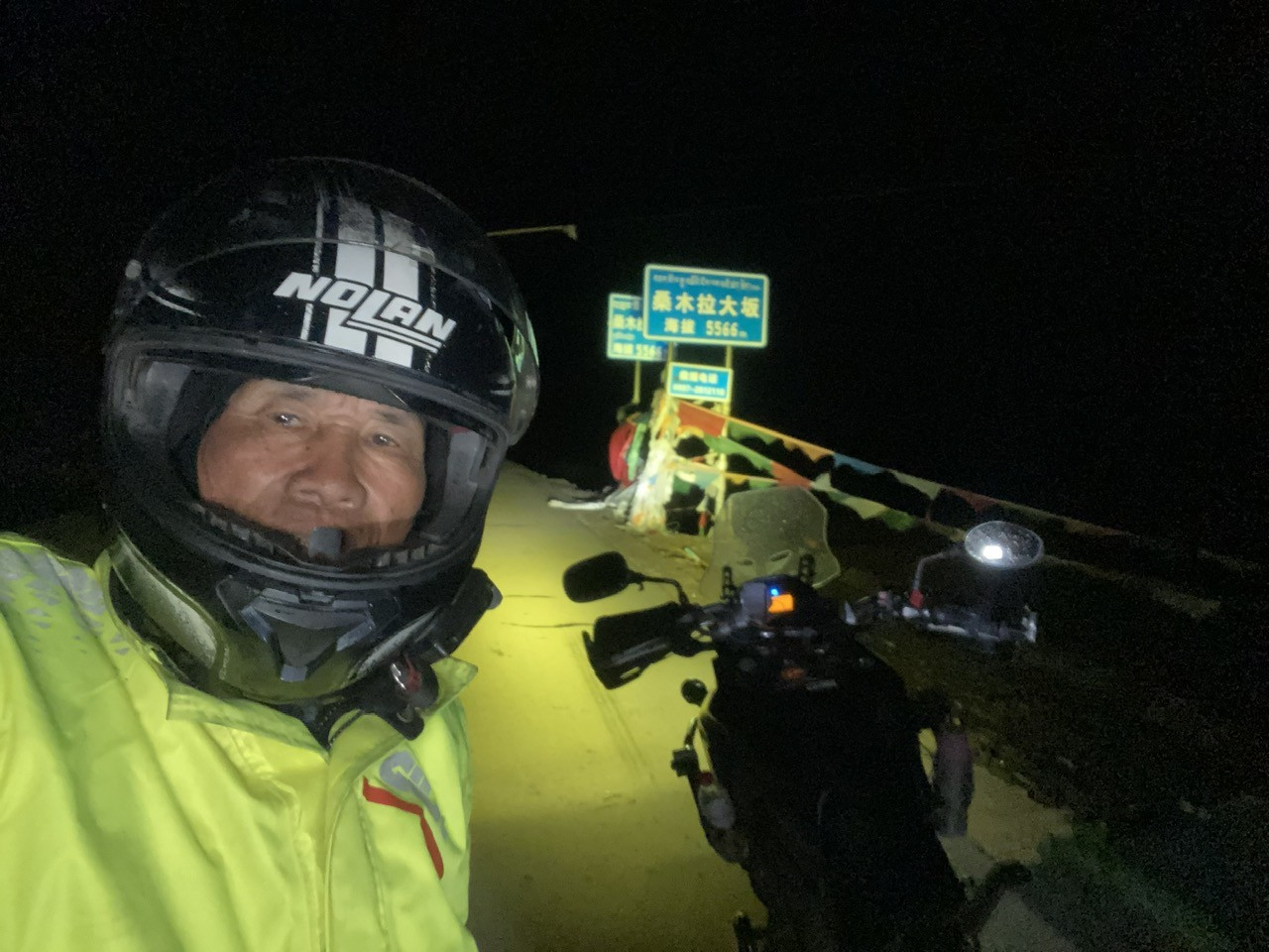 Với độ cao 5.565m, Semo La được xem là con đường trải nhựa cao nhất thế giới.