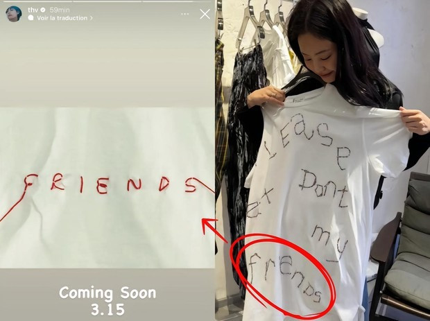 Nhiều khoảnh khắc tương đồng giữa Jennie và V được cộng đồng mạng phát hiện. Nhiều khoảnh khắc tương đồng giữa Jennie và V được cộng đồng mạng phát hiện.