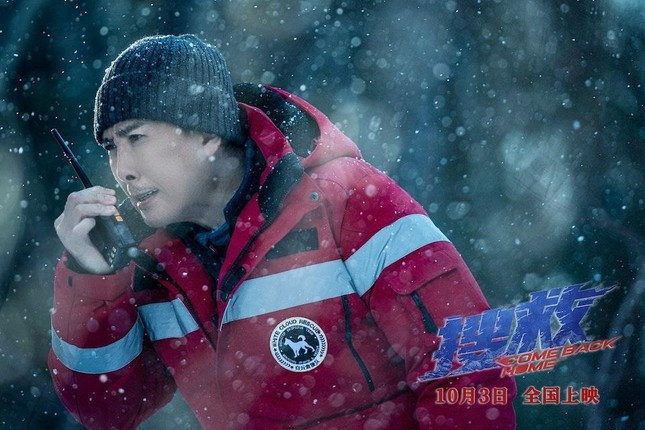 Chân Tử Đan mất trắng 25 triệu USD sau Cứu nạn. Chân Tử Đan mất trắng 25 triệu USD sau Cứu nạn.