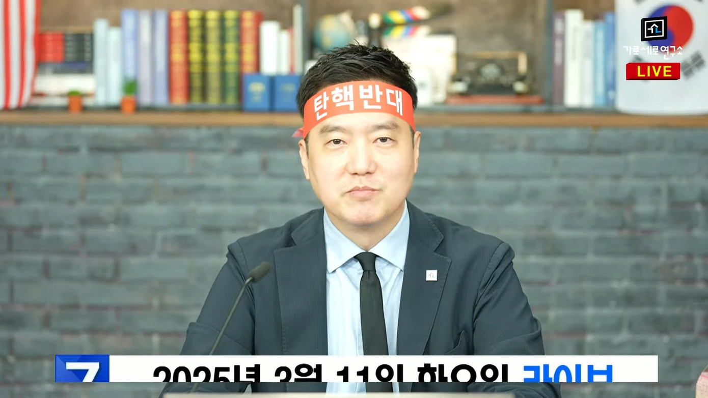 Dễ dàng lợi dụng drama, đánh vào tâm lý đòi công bằng của khán giả để &quot;khều donate&quot;, kiếm tiền.