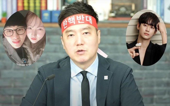 Người xem bị dắt mũi ảnh 4