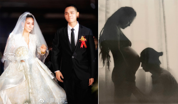 Trương Hằng Viễn và vợ Tất Hạ. Trương Hằng Viễn và vợ Tất Hạ.