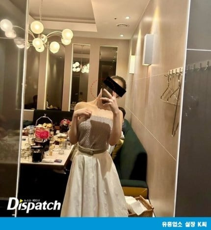 Tin nhắn trong điện thoại của người phụ nữ khiến G-Dragon bị cảnh sát điều tra.