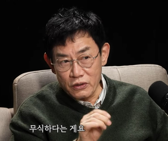 Lee Kyung Kyu bị điều tra vì sử dụng chất cấm. Lee Kyung Kyu bị điều tra vì sử dụng chất cấm.