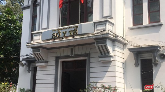 Sở Y tế TPHCM đề nghị người dân gọi qua số đường dây nóng của sở 0967.77.10.10 hoặc 028.3930.7916.