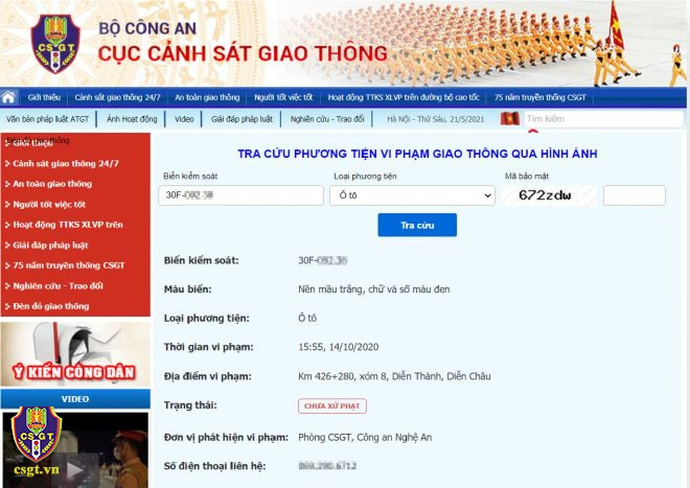 Một trường hợp vi phạm, có kết quả khi tra cứu trên trang web của Cục CSGT (Ảnh: chụp màn hình). Một trường hợp vi phạm, có kết quả khi tra cứu trên trang web của Cục CSGT (Ảnh: chụp màn hình).