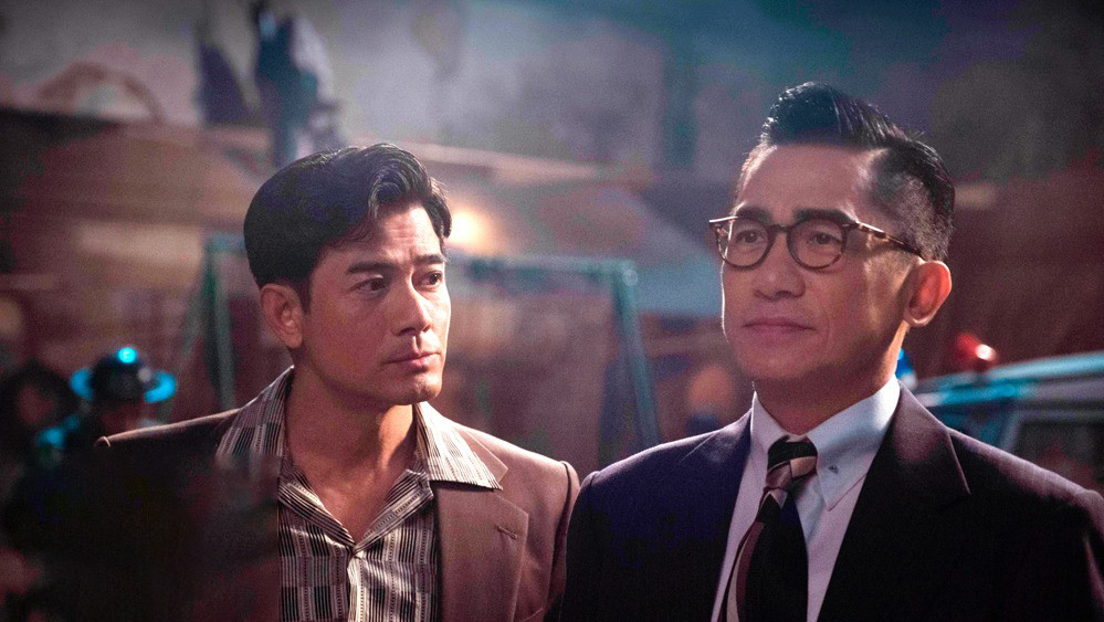 Hình ảnh Quách Phú Thành và Lương Triều Vỹ trong Phong tái khởi thời. Hình ảnh Quách Phú Thành và Lương Triều Vỹ trong Phong tái khởi thời.