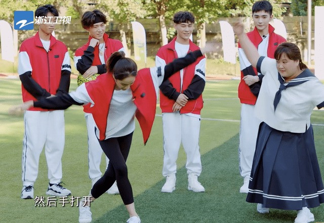 Nữ diễn viên trong chương trình Những chuyến du hành tuổi trẻ. Nữ diễn viên trong chương trình Những chuyến du hành tuổi trẻ.