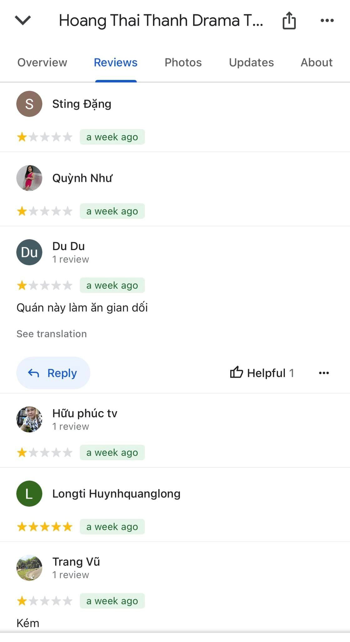 Bão 1 sao trên trang của sân khấu kịch Hoàng Thái Thanh. Bão 1 sao trên trang của sân khấu kịch Hoàng Thái Thanh.