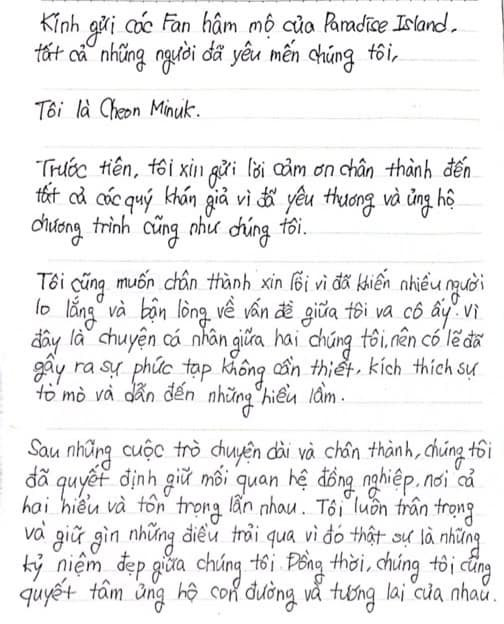 MC, biên tập viên người Hàn viết thư tay xin lỗi khán giả.