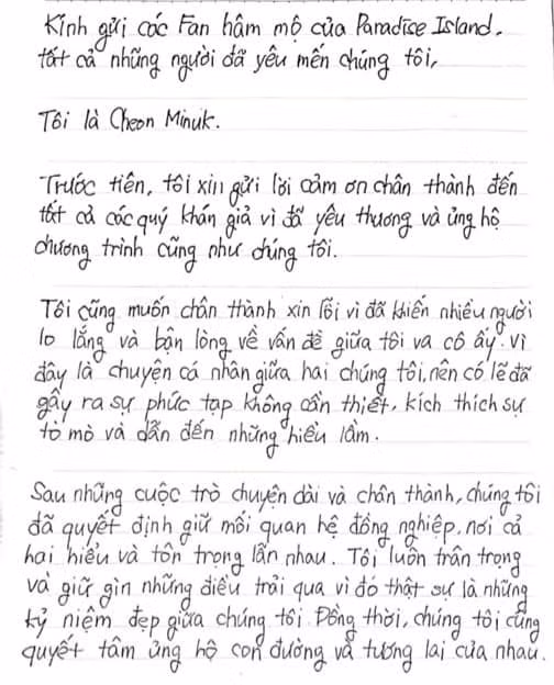 MC, biên tập viên người Hàn viết thư tay xin lỗi khán giả.