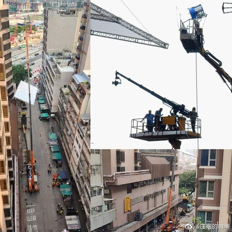 Hiện trường vụ tai nạn ở Hong Kong, Trung Quốc. Hiện trường vụ tai nạn ở Hong Kong, Trung Quốc.