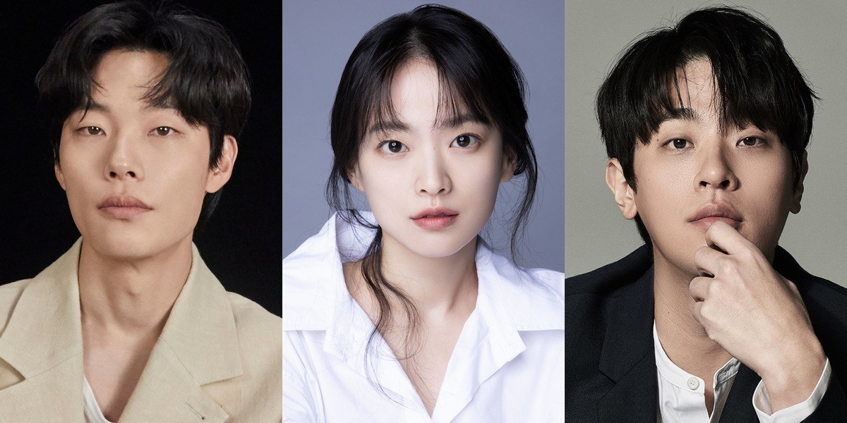 Money Game là câu chuyện về tám người tham gia cuộc thi giành giải thưởng 44,8 tỷ won. Trò chơi thiết kế trong căn studio đơn giản. Trong vòng 100 ngày, họ phải dùng mọi cách để tồn tại, dù là mua vật sinh tồn có giá gấp 1.000 lần giá bình thường. Dàn diễn viên chính là Ryu Jun Yeol (Reply 1988), Park Jung Min (Hellbound) và Chun Woo Hee (The Wailing).