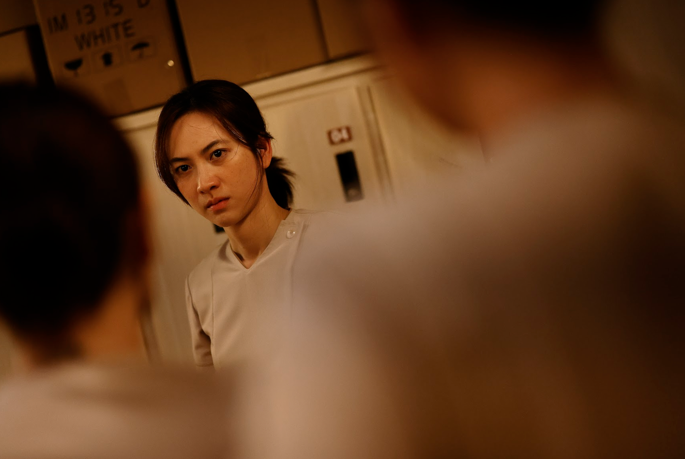 Diễn biến tâm lý của Mai qua diễn xuất của Phương Anh Đào. Diễn biến tâm lý của Mai qua diễn xuất của Phương Anh Đào.