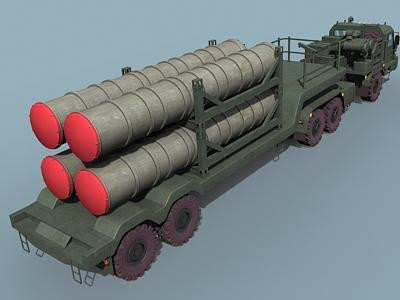 Hệ thống đạn tên lửa S-400 Triumph