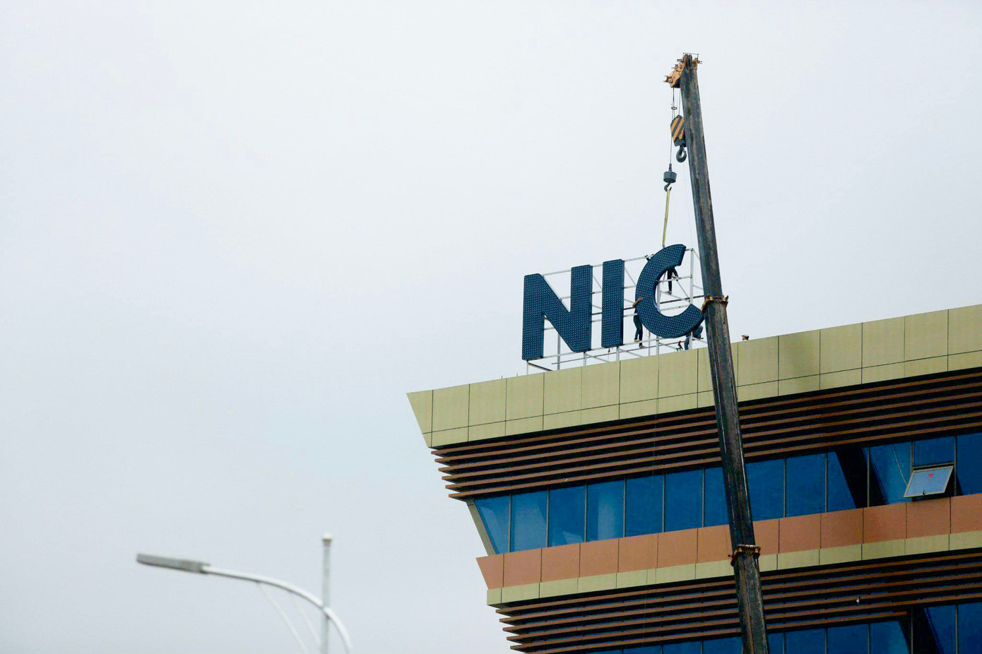 Từ ngày 28/10 - 1/11 tới đây, NIC Hòa Lạc sẽ khánh thành cơ sở mới. Sự kiện hội tụ trí tuệ, công nghệ, các giải pháp đột phá của Việt Nam và thế giới (Ảnh: L.T).