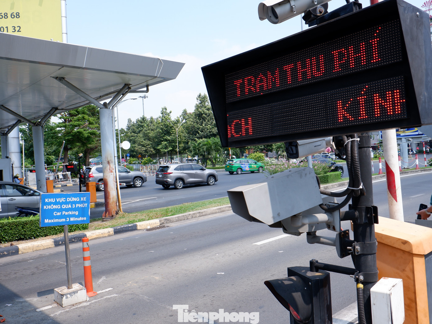 Theo ACV, các hệ thống triển khai tại các Cảng Hàng không đều đã được tích hợp đồng bộ với hệ thống thu phí không dừng quốc gia.