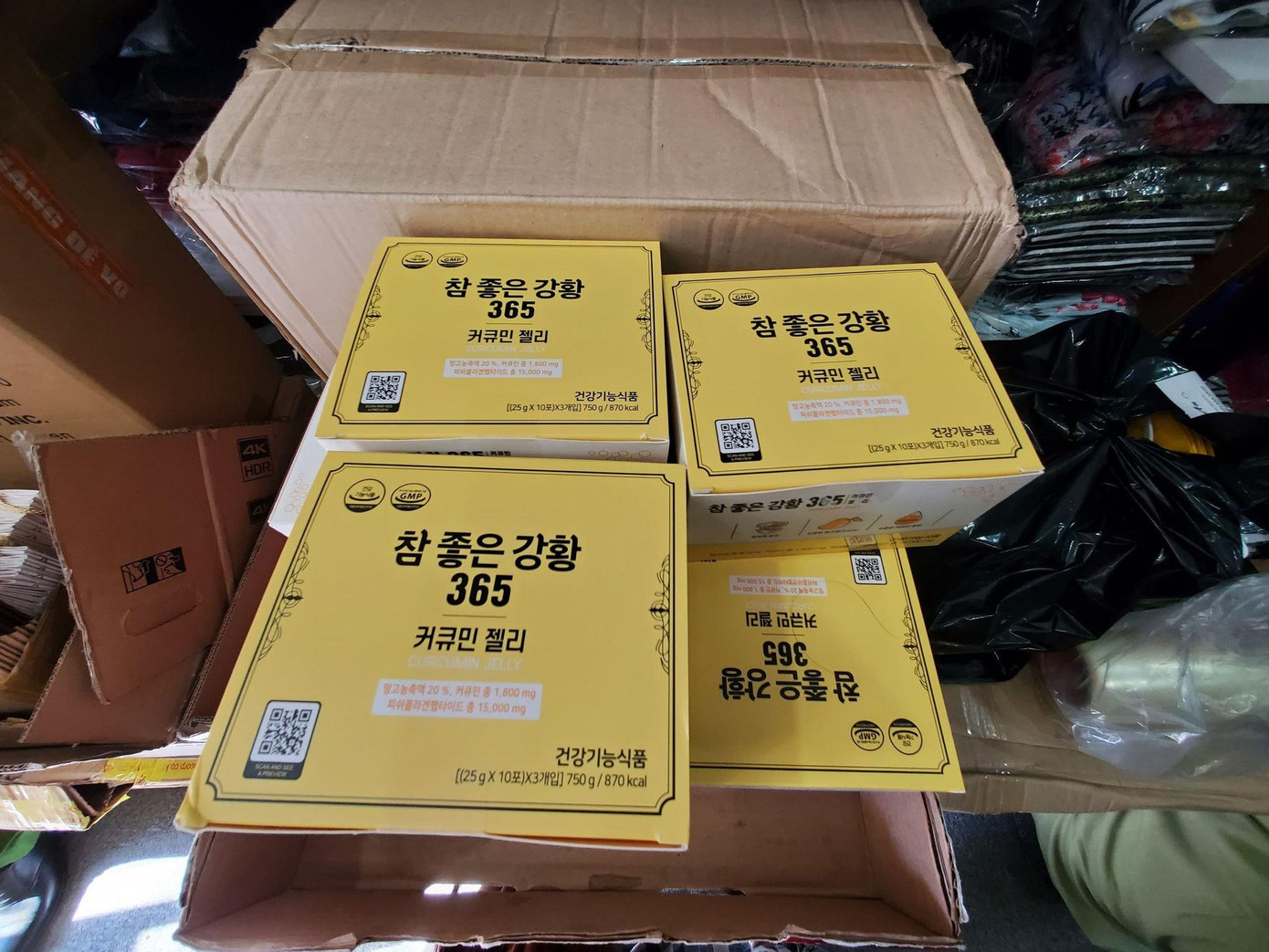 Nhiều sản phẩm mỹ phẩm ngoại không có giấy tờ chứng minh xuất xứ