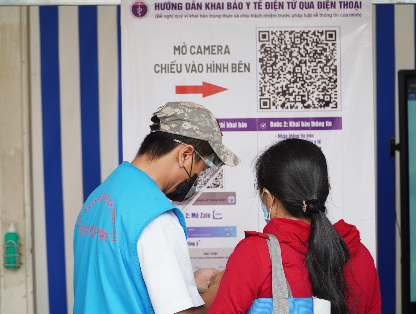 Khai báo y tế thông minh tại Bệnh viện Chợ Rẫy Khai báo y tế thông minh tại Bệnh viện Chợ Rẫy