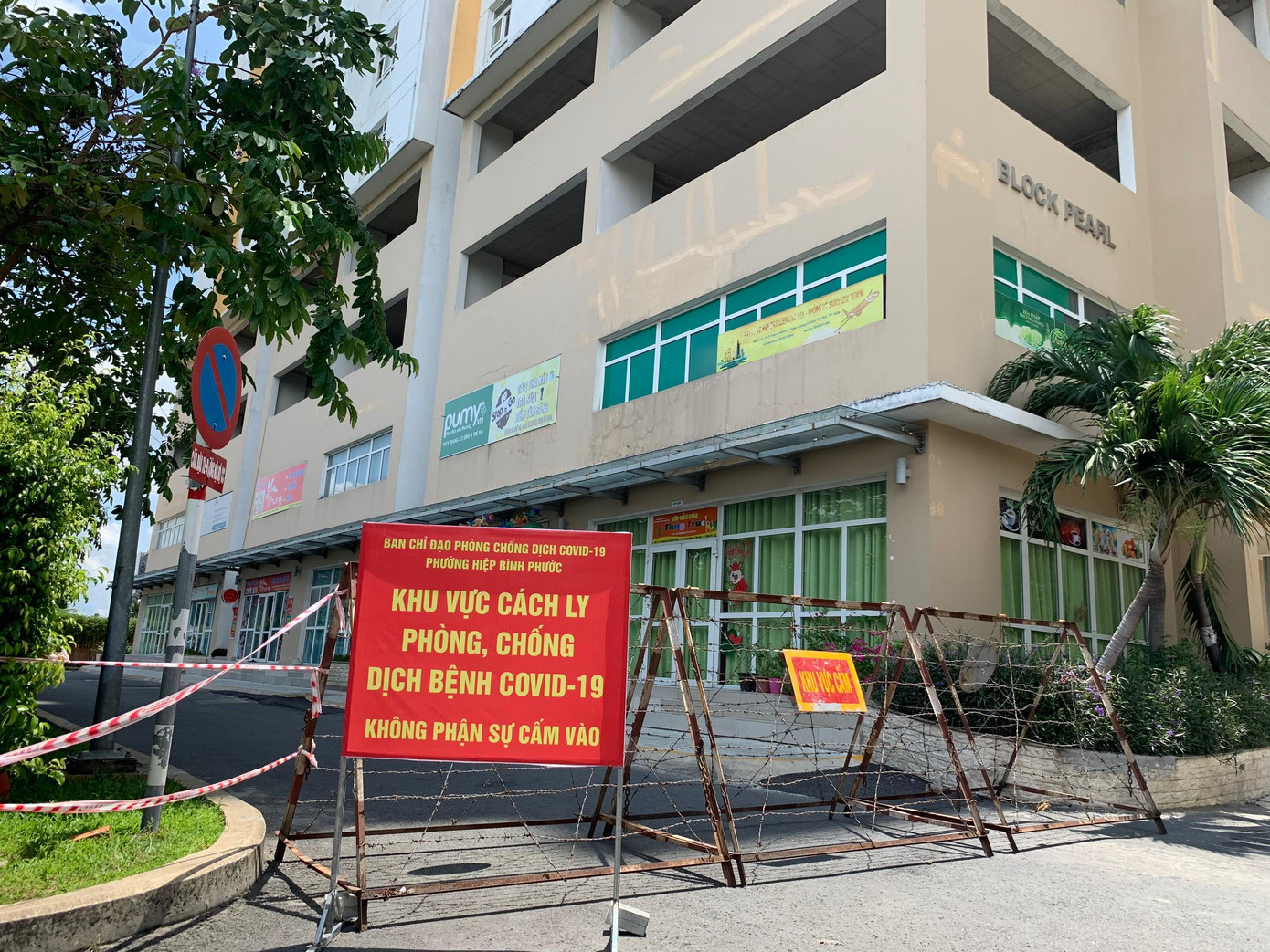 Hơn 6.000 hộ dân ở chung cư SunView Town, Thành phố Thủ Đức bất ngờ khi bị phong tỏa (ảnh: N.T)